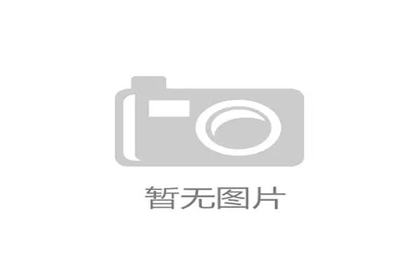 突发!尤文遭遇失利 WTA赛场惊天变故引发全球震惊 突发!尤文遭遇失利 WTA赛场惊天变故引发全球震惊