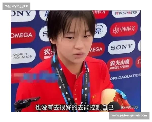 全红婵强势登顶积分榜震撼全场表现引发热议突破自我再创辉煌 全红婵强势登顶积分榜震撼全场表现引发热议突破自我再创辉煌