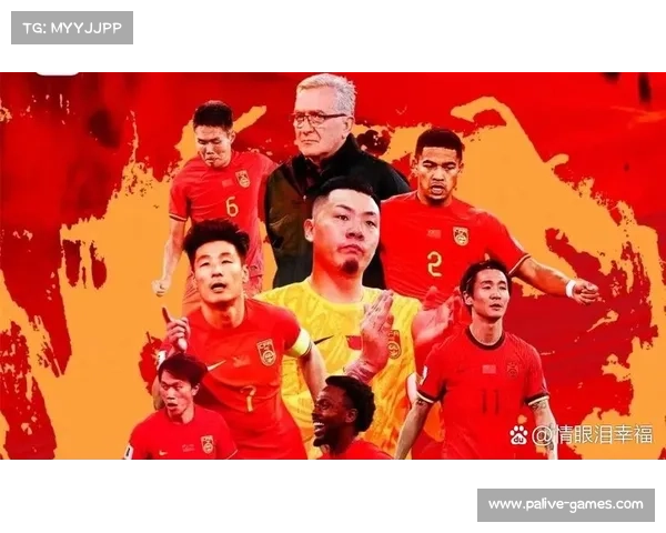 国足核心球员关键时刻挺身而出助力球队绝杀对手重燃晋级希望 国足核心球员关键时刻挺身而出助力球队绝杀对手重燃晋级希望