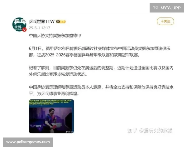 曼联逆袭强敌上演奇迹般的橄榄球赛场逆转精彩瞬间 曼联逆袭强敌上演奇迹般的橄榄球赛场逆转精彩瞬间