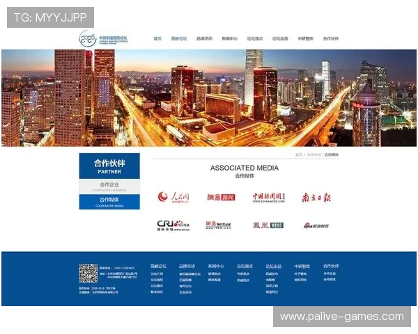 从伪强到真正崛起:山东男篮赛季深度反思与未来全面重建之路新程 从伪强到真正崛起:山东男篮赛季深度反思与未来全面重建之路新程