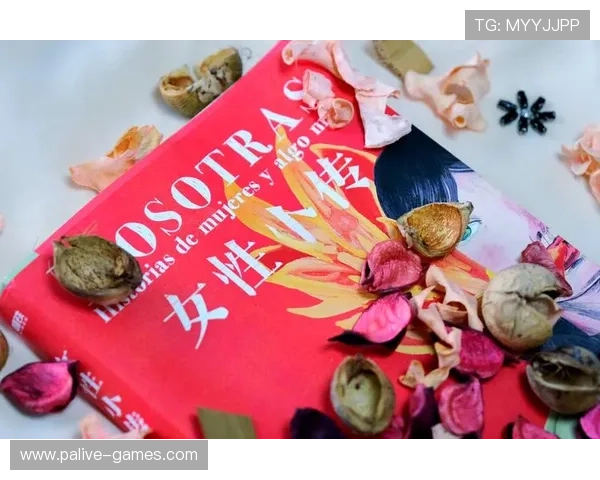 李美珍勇敢打破禁忌 揭示女性生理之美与力量